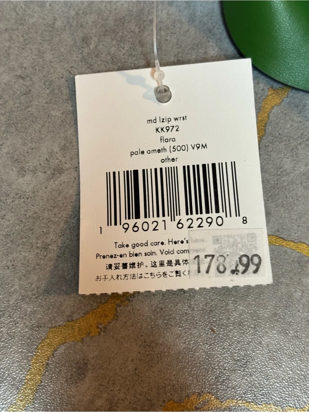 kate spade elegant light